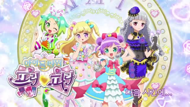 3bfd82f4f300d78825cd4f0acd2d84c4.720p