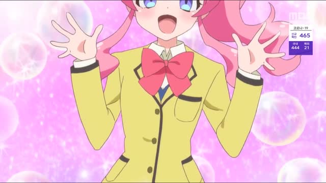 MBC 반짝이는 프리채널 시즌1 마지막회 엔딩 (uNGdd8ucJMw)