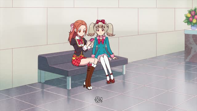 아이카츠 온 퍼레이드! OVA : 1화 | 드림 스토리 1~2화