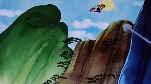 0001 - 드래곤볼 오리지널 극장판 1기 신룡의 전설 (jhndAGm4uGA)