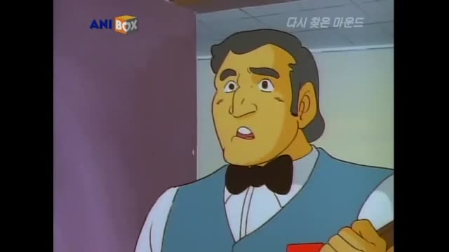 독고탁 3탄 - 다시 찾은 마운드 (1985)