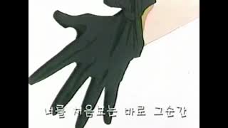 0078 - 스피드왕 번개  SBS Ver. OP. (전주곡 6초쯤, 뒤 8초쯤 잘렸을 듯)(보라색) (zHwnp1MAJSk)
