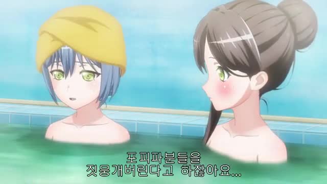 뱅드림시즌3 포피파&라스&롯카편 (evy5Yq8lxmc)