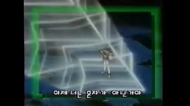 0101 - 우주용사 씽씽캅  KBS2 Ver. OP. ED.(같은노래x2) (odoBM9SZPlQ)