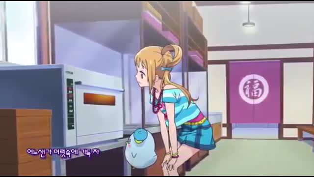 OP BOY MEETS GIRL   - TV