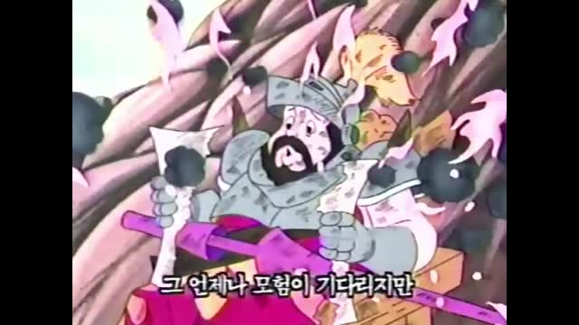0072 - 털보아저씨와 꾸러기들 MBC Ver. OP. ED. (dxKKj72idwM)