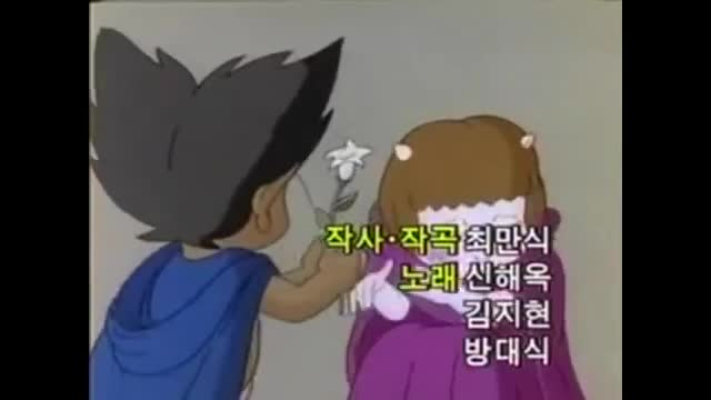 꼬비꼬비 (hlI1VimDLS8)