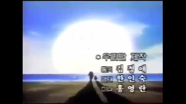 video-1610736863