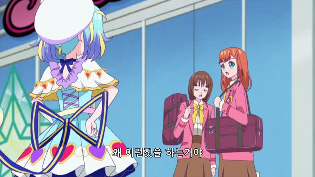 애니라이프 _ 왓챠 프리마지_0