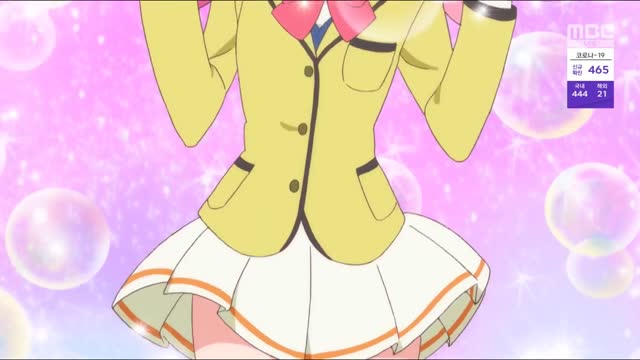 MBC 반짝이는 프리채널 시즌1 마지막회 엔딩 (uNGdd8ucJMw)