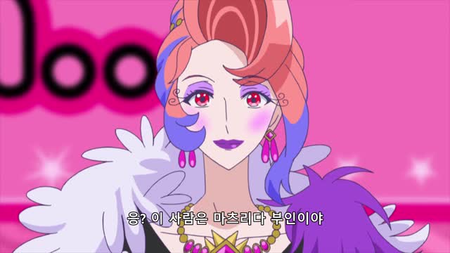 애니라이프 _ 왓챠 프리마지_0