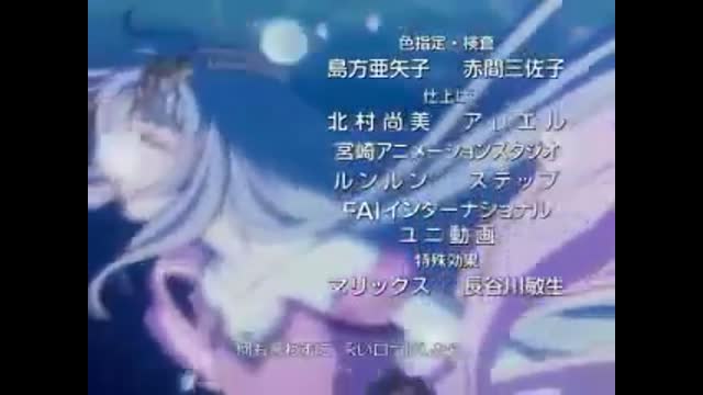 Jibaku-Kun - LAST TEARS (I-rZC5LzSWI)