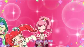 MBC 반짝이는 프리채널 시즌2 오프닝 (ver.4) (WBTOv_Vpwdw)