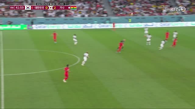 [KBS2] 대한민국-가나 H조 조별리그 풀영상 [2022 카타르 월드컵]_Full-HD