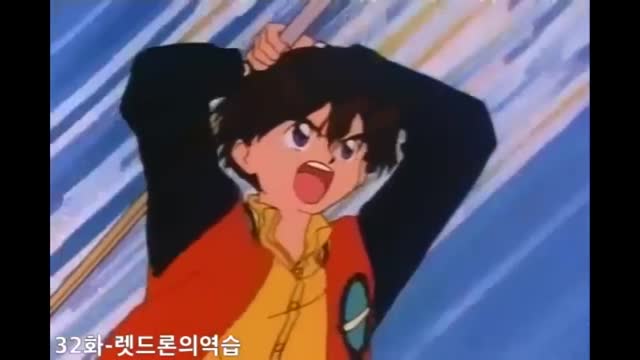 전설의 용사 다간 (24화~완결 한국어 더빙)