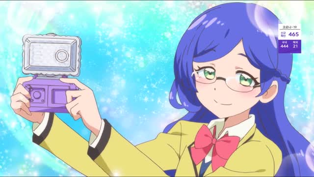 MBC 반짝이는 프리채널 1기 마지막회 엔딩