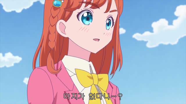 프리채널프리마지 시리즈 (A31jK30rqQM)