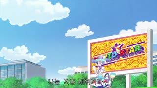 프리채널프리마지 시리즈 (A31jK30rqQM)