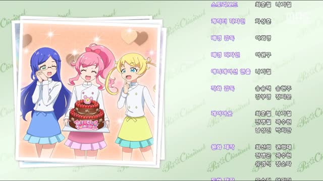 MBC 반짝이는 프리채널 시즌2 엔딩 (ver.3) (HKSQShvqjXk)