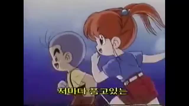 매직 수퍼볼 - 오프닝 [피구왕 통키 비디오 ver] (hijX9C7BVcw)