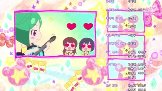 MBC 반짝이는 프리채널 시즌1 엔딩 (TIlfwjpimCA)