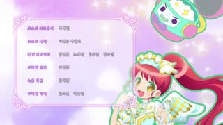 (더빙) 아이돌 타임 프리파라 41화 슈카와 가라라_001_001_001_001