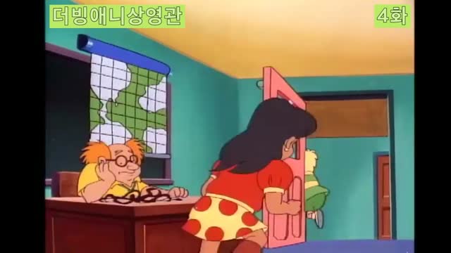 (더빙) 보거스는 내 친구 1화 ~ 32화  -끝- (12RSgpp6b7E)