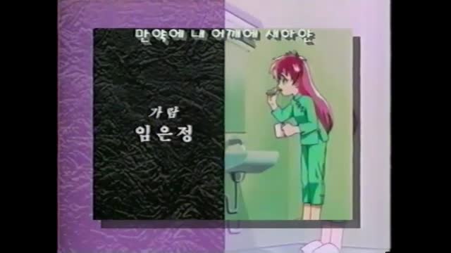 0132 - 4차원탐정 똘비  KBS2 Ver. ED.   (OP는 없어서 못올림) (PeELNpkMdqE)