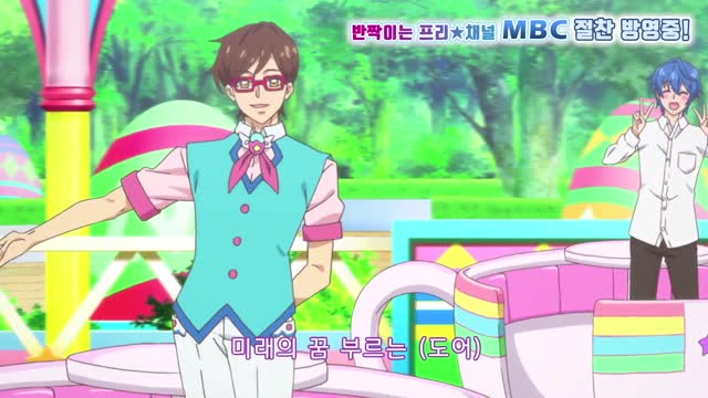 [반짝이는 프리채널 시즌 3] 오프닝 영상 대공개