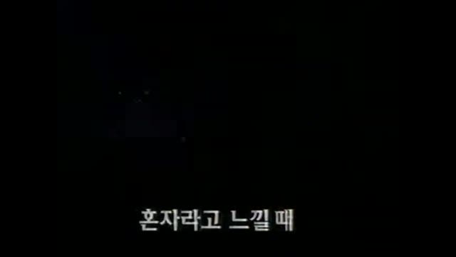 0029 - 기동전함 나데카  SBS  Ver. OP. (v4JZBBzbeco)