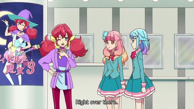 아이카츠 프렌즈 빛나는 쥬얼 04화