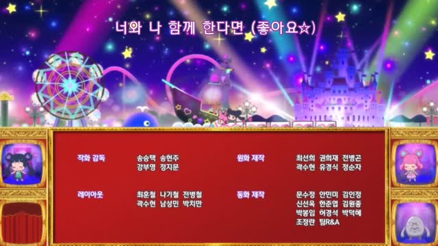 영상편집 연습...？ (AZaWwqIpbmU)