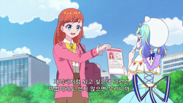 애니라이프 _ 왓챠 프리마지_0