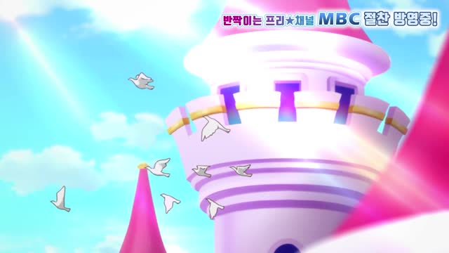 [반짝이는 프리채널 시즌 3]  오프닝 영상 대공개 (25900245)