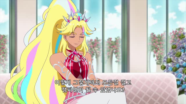 애니라이프 _ 왓챠 프리마지_0