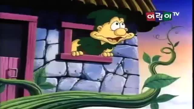 보거스는 내 친구 (한국어 더빙) (J7oAKKMW20Y)