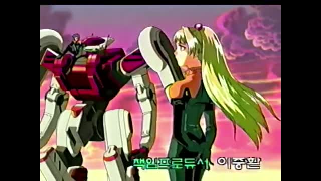 0076 - 레스톨 특수구조대 KBS2 Ver. ED. (보라색)(하단잘림) (eXChDOdTn3M)