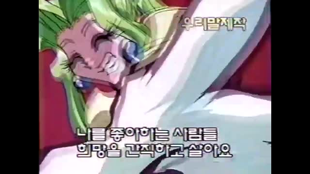 0100 - 소년기사 라무  2기 LAST (같은노래 3번째;)(썸넬과 노래는 아무 관련 없음) (EI0UyJre7R0)