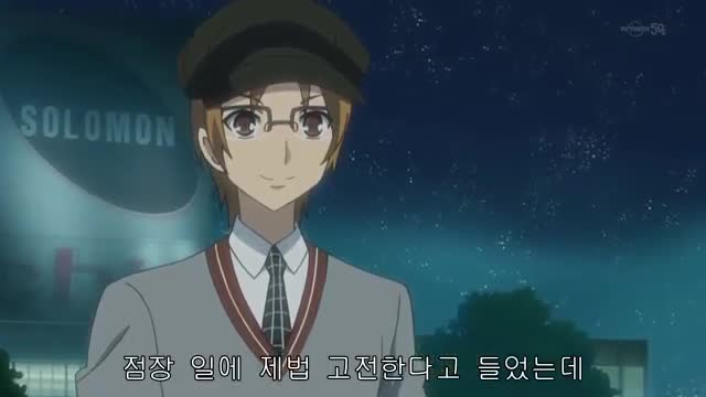 프리티올프렌즈 올스타셀렉션 (51lgMFZsxlw)