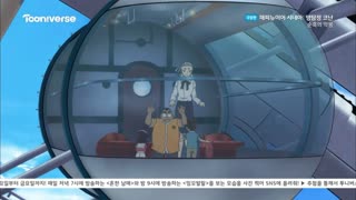 명탐정 코난 극장판 20기 순흑의 악몽!_Full-HD