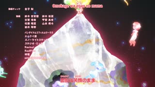 [NKF] Aikatsu! 10th STORY _STARWAY To The Future_ (1080p)