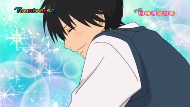 너에게 닿기를 (2화~완결 한국어 더빙)