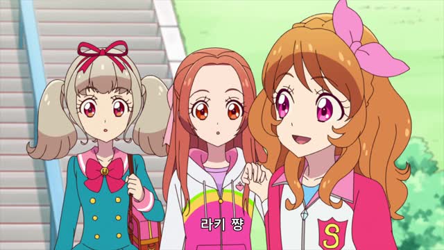 아이카츠 온 퍼레이드! OVA : 3화 | 드림 스토리 5~6화