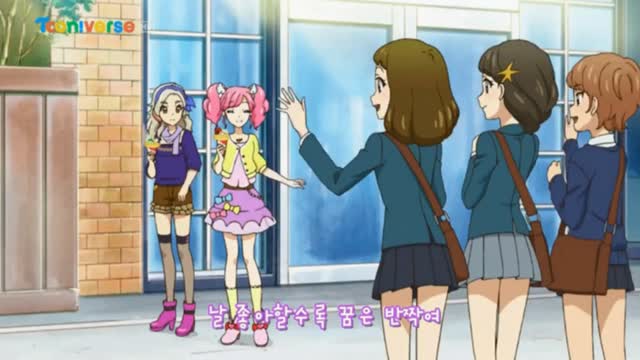 아이엠스타 4기 오프닝&엔딩_2_2_HD