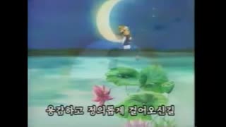 0038 - [Jung Hyeop Cha] 초롱이의 옛날여행, 43화 자유를 향한 비행 안창남 (4JMIU8_hMkc)