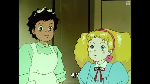 [보라웨이] 비밀의 화원 (The Secret Garden) - 11. 또 거짓말해버렸다 ／ 자막 (JCyndwsjTog)