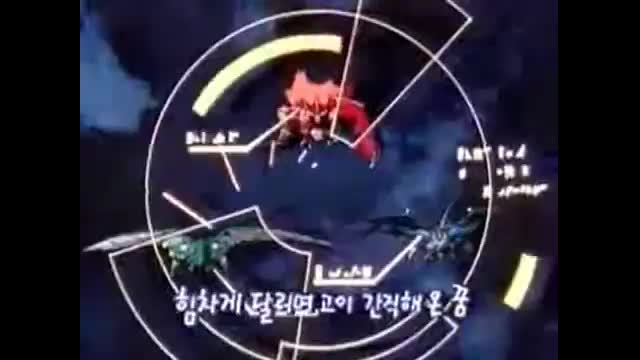 [게임대장] 마법기사 레이어스 오프닝 (5TBj2W1v288)