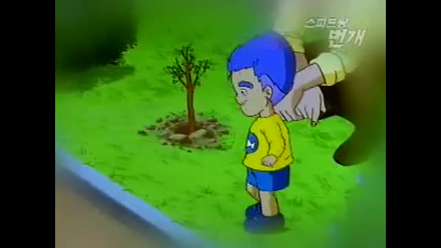 [게임대장] 제2화 스피드팀의 탄생 (0_trsNZYVDQ)