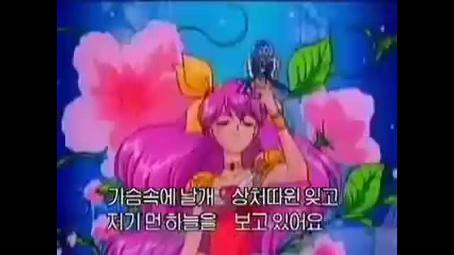 [게임대장] 웨딩피치 오프닝 (OFU1cGHHnrk)