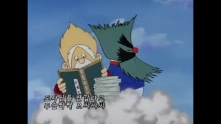 [게임대장] 배추도사 무도사 옛날옛적에 오프닝 (XW2H1xevt7s)